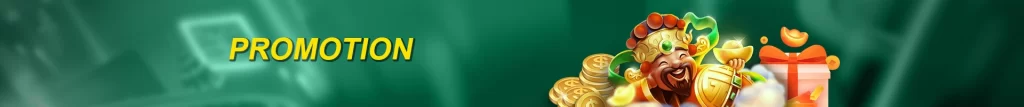 superking promotion banner
